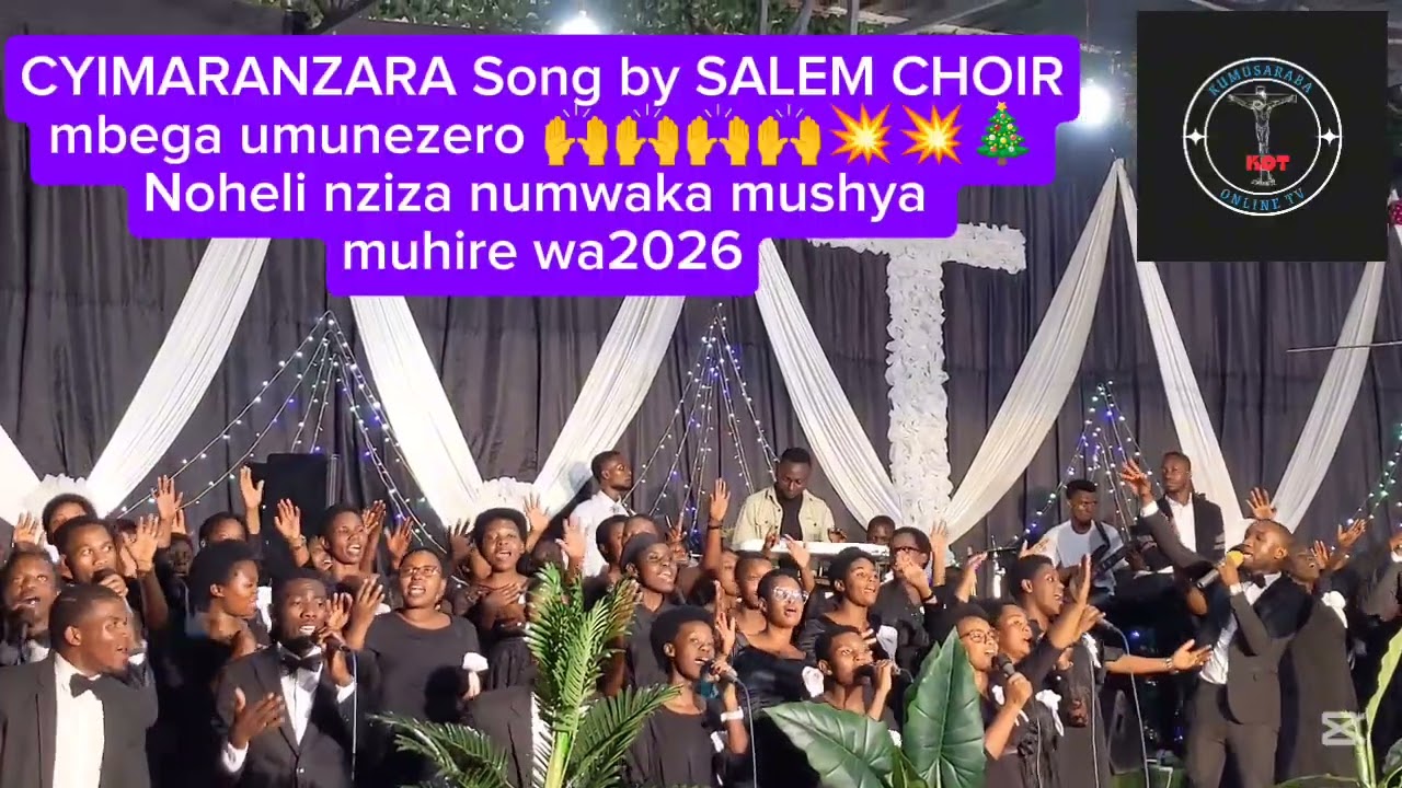 💥💥🎸🎸🙌🎄🎄🎄CYIMARANZARA  Indirimbo ya SALEM Choir ADEPER Kabuga Ville byari umunezero Mugitaramo gusa🙌