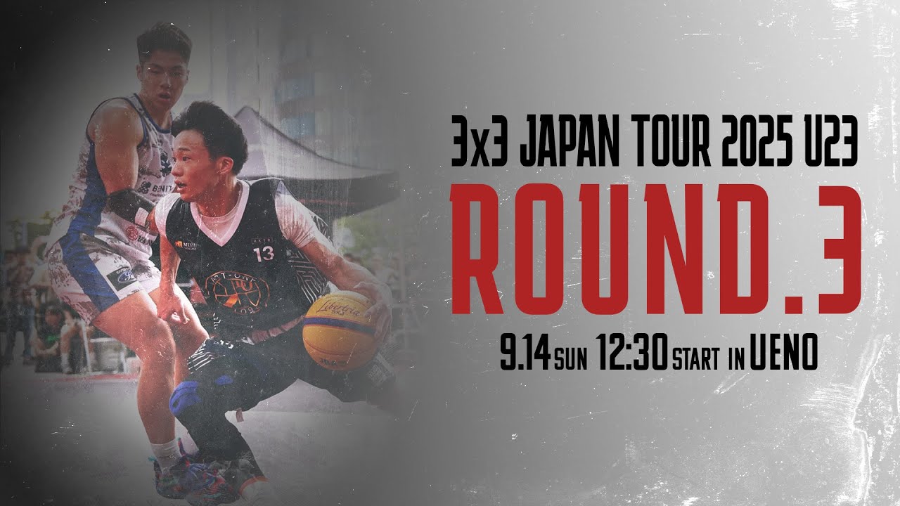 JAPAN TOUR 2025 U23 Round.3 in UENO