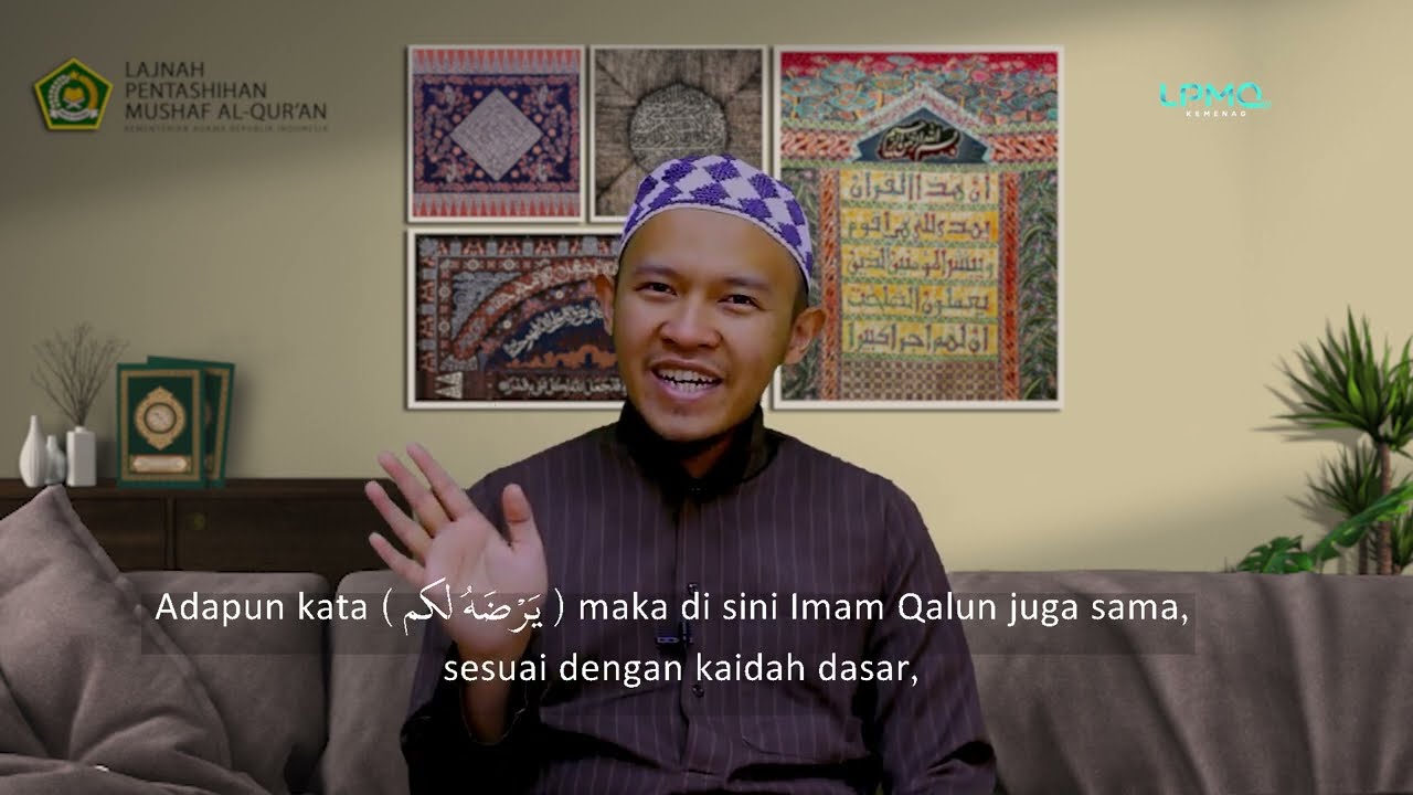 Episode 4 II Bab Ha’ al-Kinayah II Panduan Umum Bacaan Riwayat Qalun dari Nafi aL-Madani