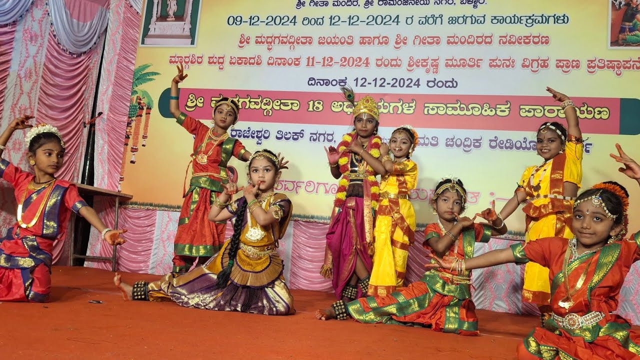 hari kunida namma hari kunida classical dance by small kids