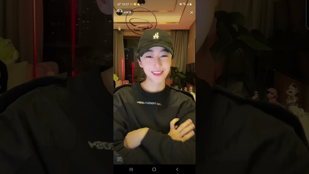 QingQing live douyin 5/1/2022              #清清 #小杨小清 #段越清 #carlo_nnn #2m11m8 #duanyueqing #