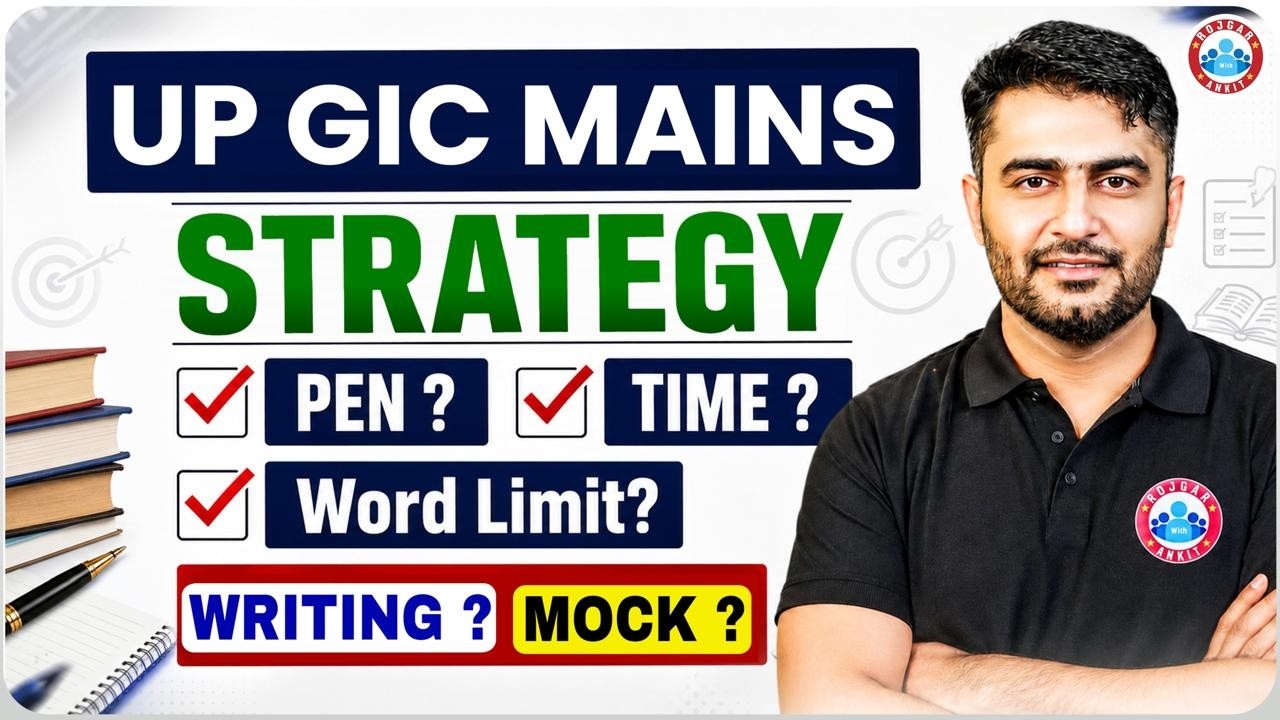 UP GIC Mains 2026: Answer Writing & Strategy का पूरा Roadmap!