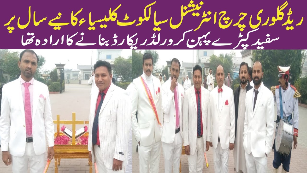 TheChristianNews24/7Red Glory Church International Sailcoat Shahid Khokhar at Pastor Charles NewYear