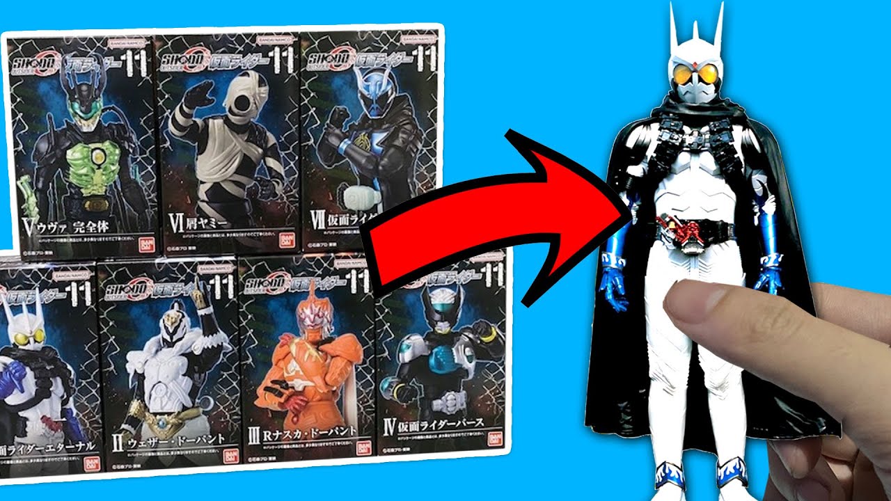 ADA KAMEN RIDER ETERNAL COY! FIGURE SHODO OUTSIDER OOO W DOUBLE VOL 11 part 1