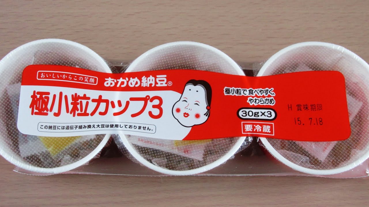 【タカノフーズ】おかめ納豆 極小粒カップ3