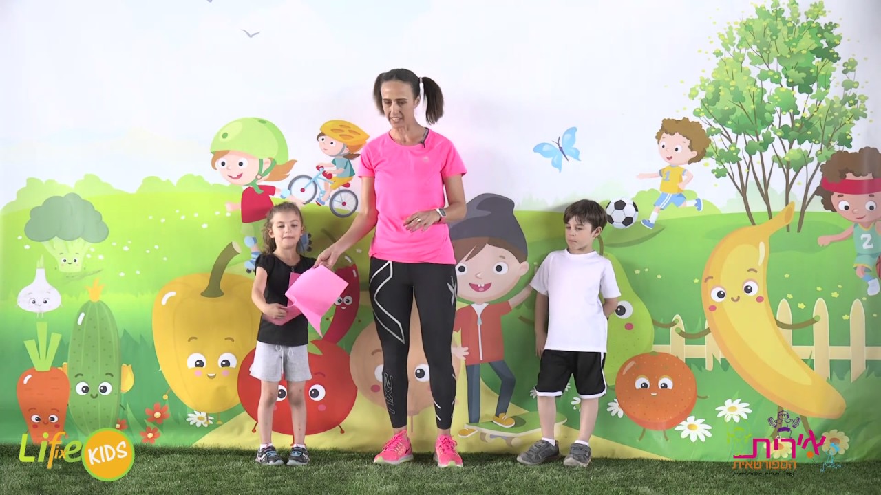 תוכנית ספורט ילדים 5