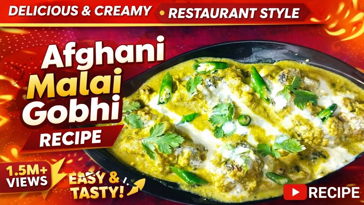 Boring Gobhi Ko Bhool Jao! 😍Creamy Afghani Malai Gobhi | Restaurant StyleRecipe #malai #gobhi #food 