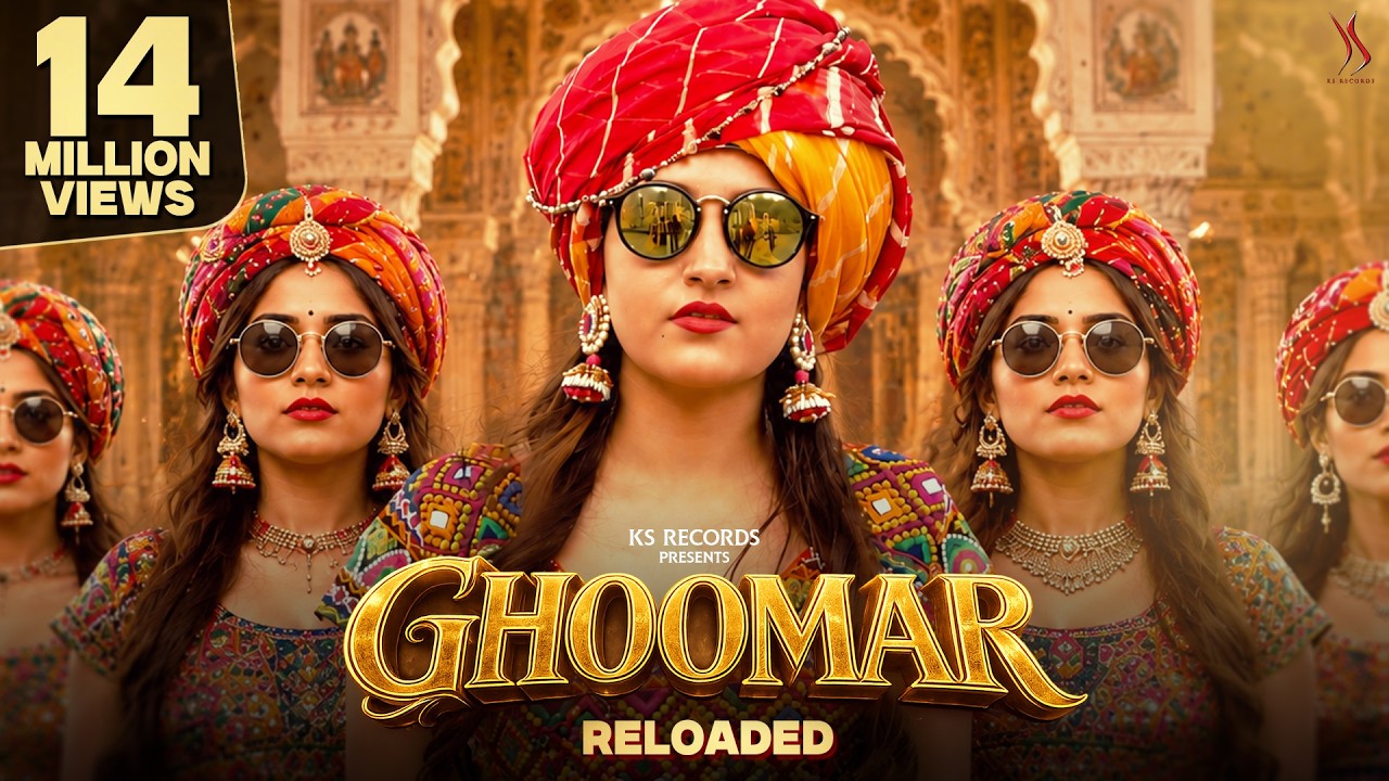 Ghoomar Reloaded | Anupriya Lakhawat | Kapil Jangir | Rajasthani Folk Song