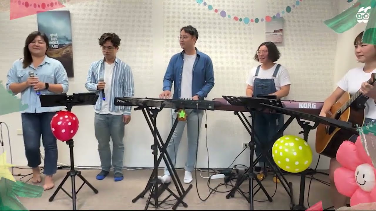 好喜歡與你在一起 I Really Love To Be With You【讚美之泉】cover by 好爸爸樂團
