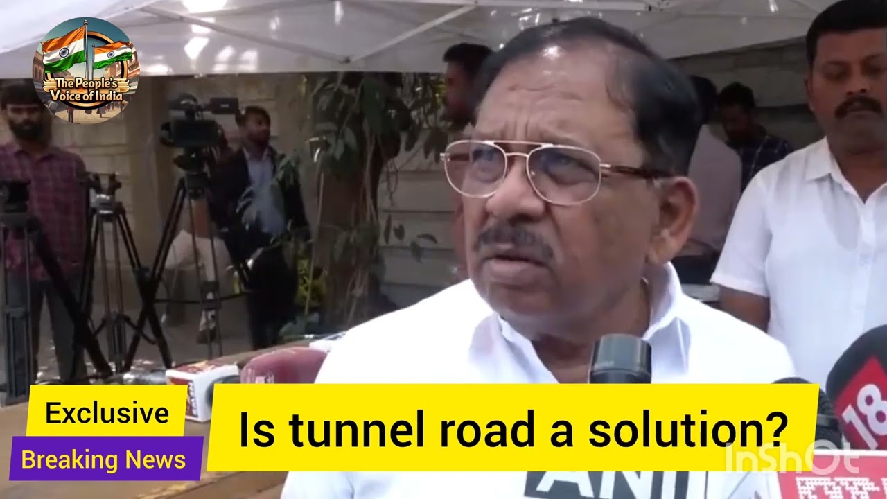 Bengaluru's Development:Minister G Parameshwara Says DK Shivakumar Needs Time to Solve the Issue