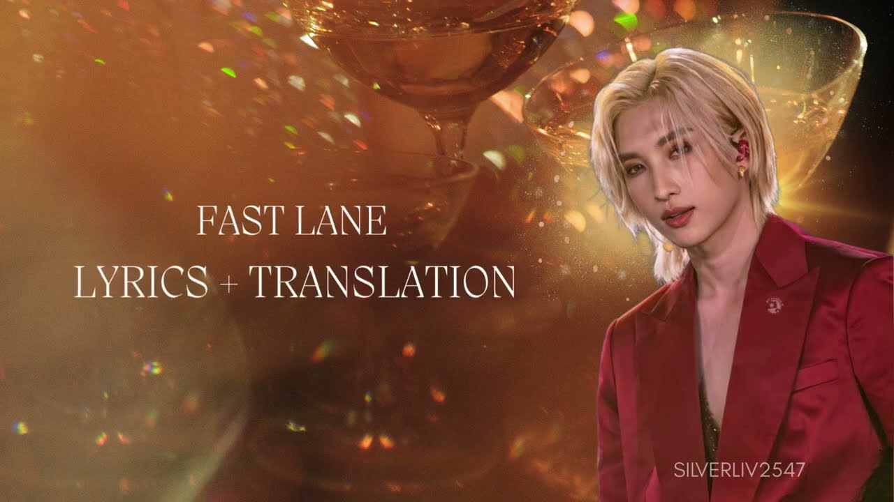 FAST LANE / S2 / @S2theSunsetOfficial / NOEUL / HORIZON / LYRICS + TRANSLATION VID