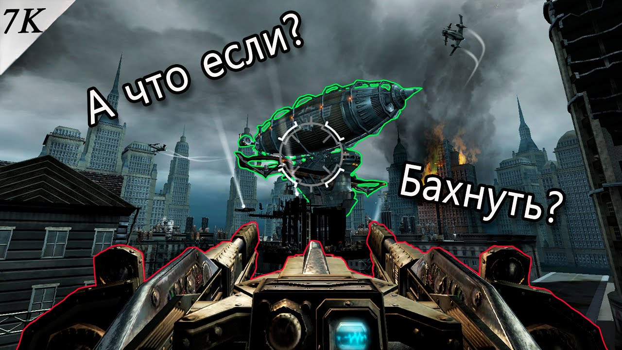 TimeShift - То что вы не знали - чистка моего ЖД