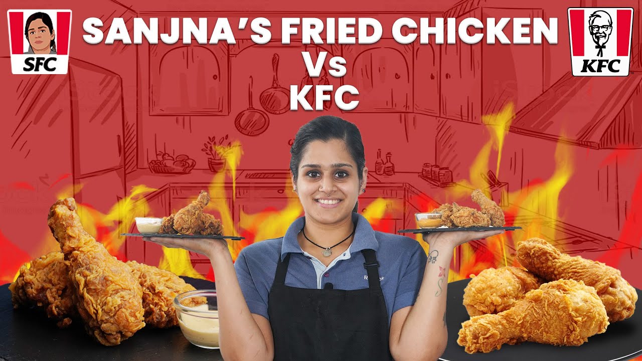Жареная курица Санджны против KFC | KFC Челлендж | Курица в стиле KFC | футов. Шеф-повар Санджна ...