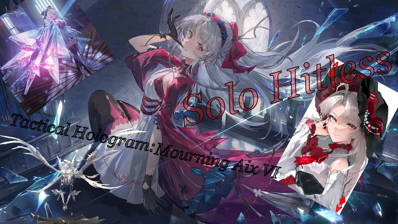 [Wuthering Waves] | Tactical Hologram: Mourning Aix VI | 𝐡𝐢𝐭𝐥𝐞𝐬𝐬/𝐬𝐨𝐥𝐨 - Carlotta