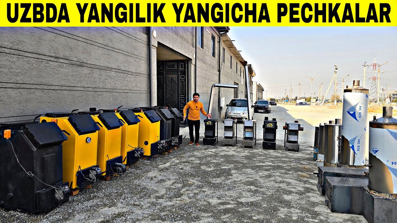 TEZ KO'RING EKANON PECHKA KATYO'L IXTRO 2025 YIL