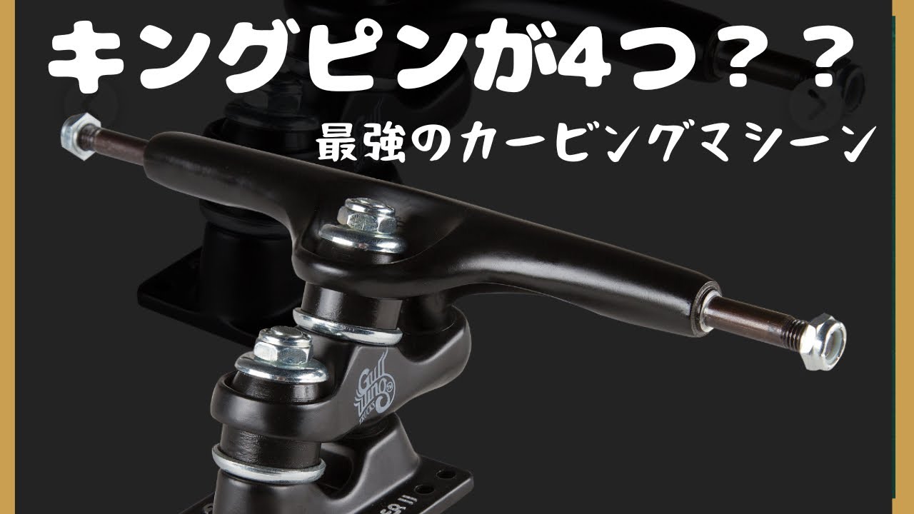 sector9  ガルウィングでクルージングしてるクルージニスタから永久に借りる動画