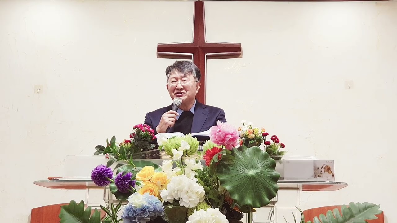 2026.03.01 주일오후예배설교 