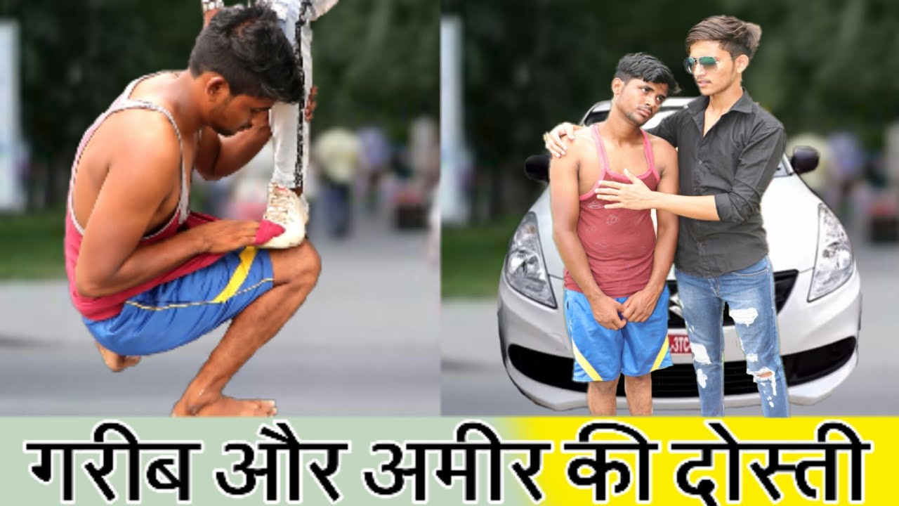 गरीब V/S अमीर // DOSTI//Aukaat//Bezzati/Qismat/Waqt Sabka Badlta Hai// ATTRI HUNGAMA