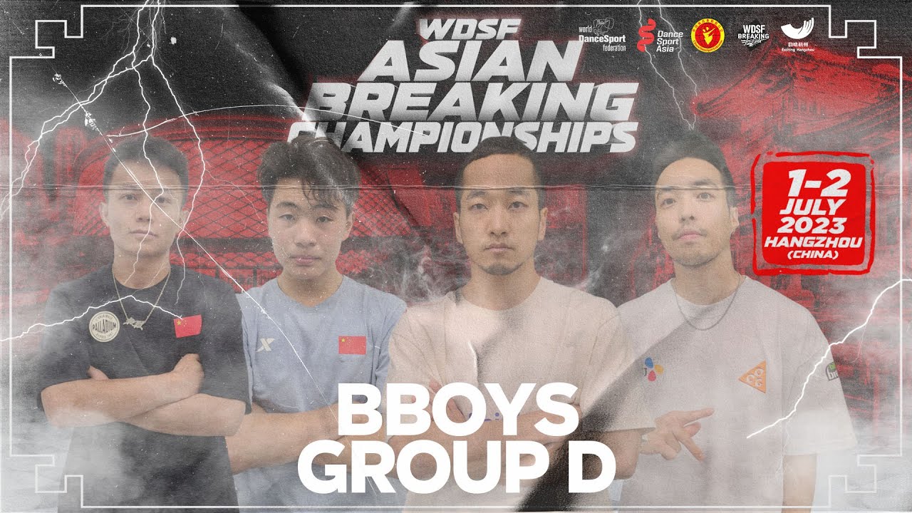 Lithe-ing - Hong10 - Leon - Forest  ► GROUP D BBOYS  ► ASIAN BREAKING CHAMPIONSHIPS 2023