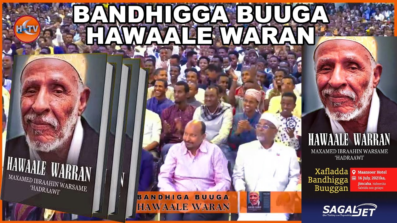 #TOOS | Bandhigga Buuga Hawaale Warran ee Maxamed Ibraahim Hadraawi