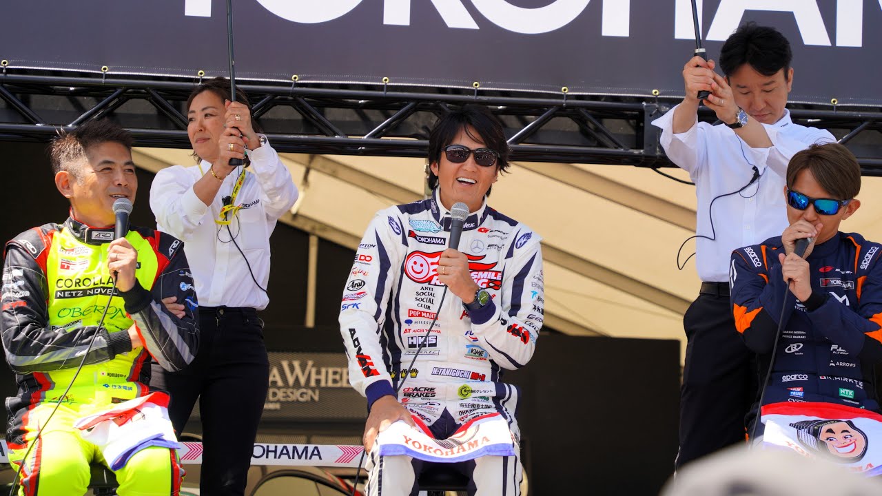 織戸学選手・谷口信輝選手・平手晃平選手 ヨコハマタイヤトークショー 2024スーパーGT Rd.2富士 YOKOHAMA ADVAN