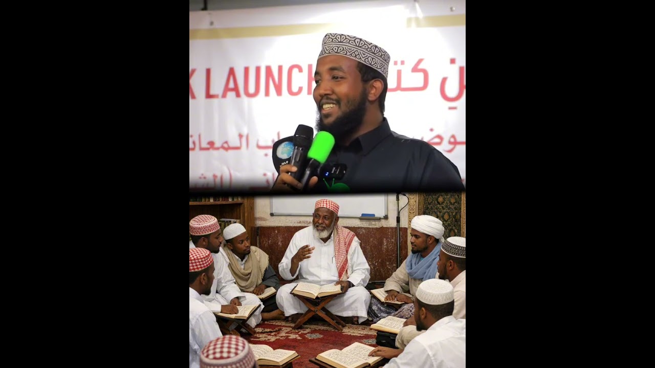 Carabtu Diinta inaga ayay inoo daba fadhidaa!