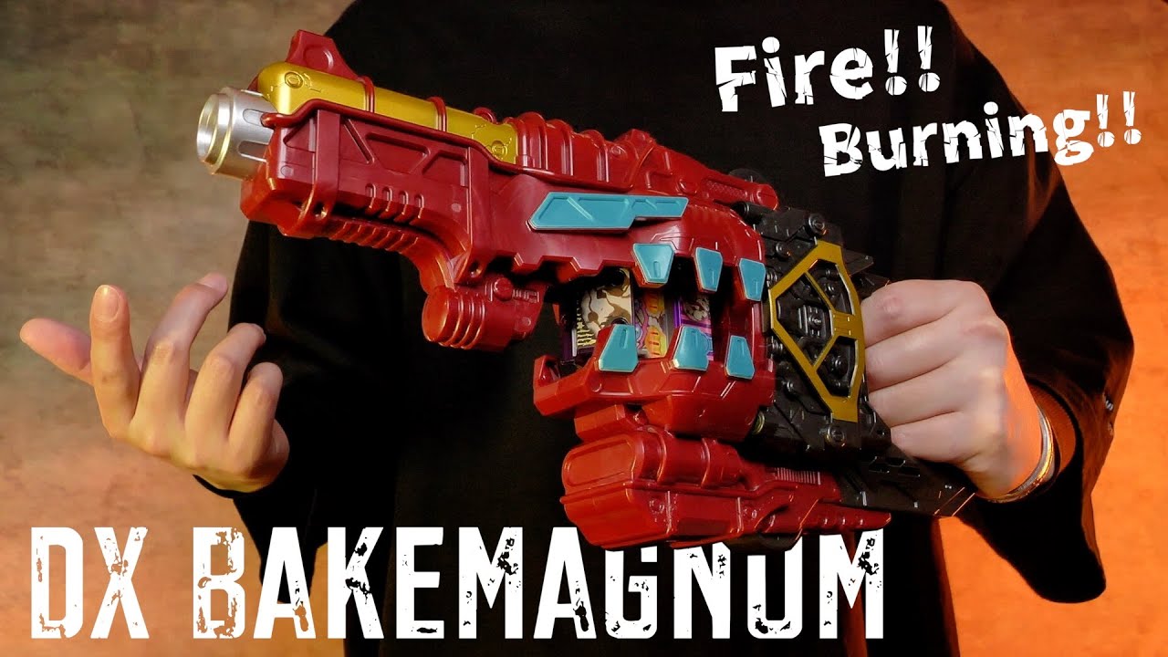 変身銃 DX ベイクマグナム レビュー【仮面ライダーガヴ】/DX BakeMagnum Unboxing | KamenRiderGAVV