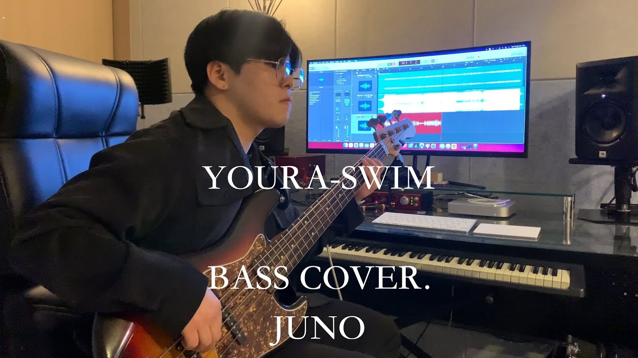 유라(youra)-수영해(swim) bass cover , 베이스 커버