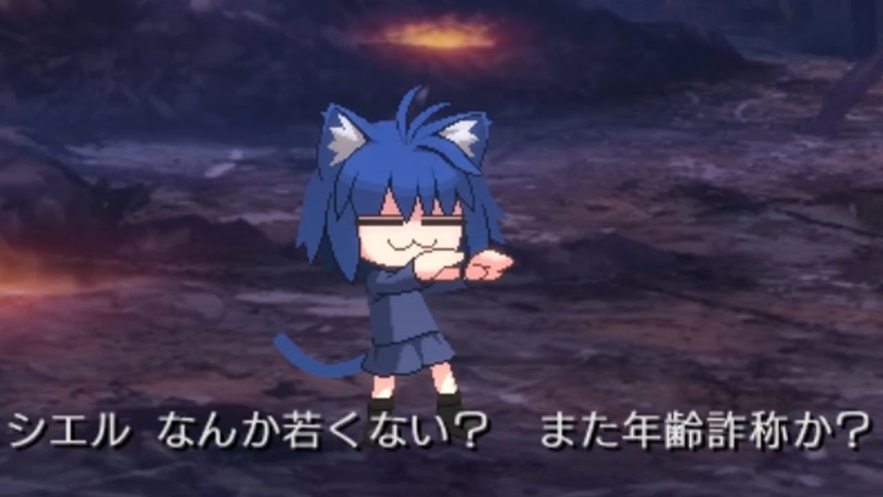 【メルブラ】ネコシエル（CV:本渡楓）掛け合い 勝利＆登場台詞集 【MBTL・MELTY BLOOD: TYPE LUMINA】