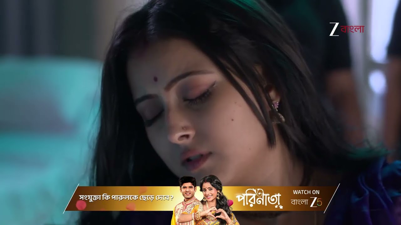 Tare Dhori Dhori Mone Kori | গুন্ডাদের হাত থেকে দিতিকে বাঁচাতে পারবে গোরা ?
