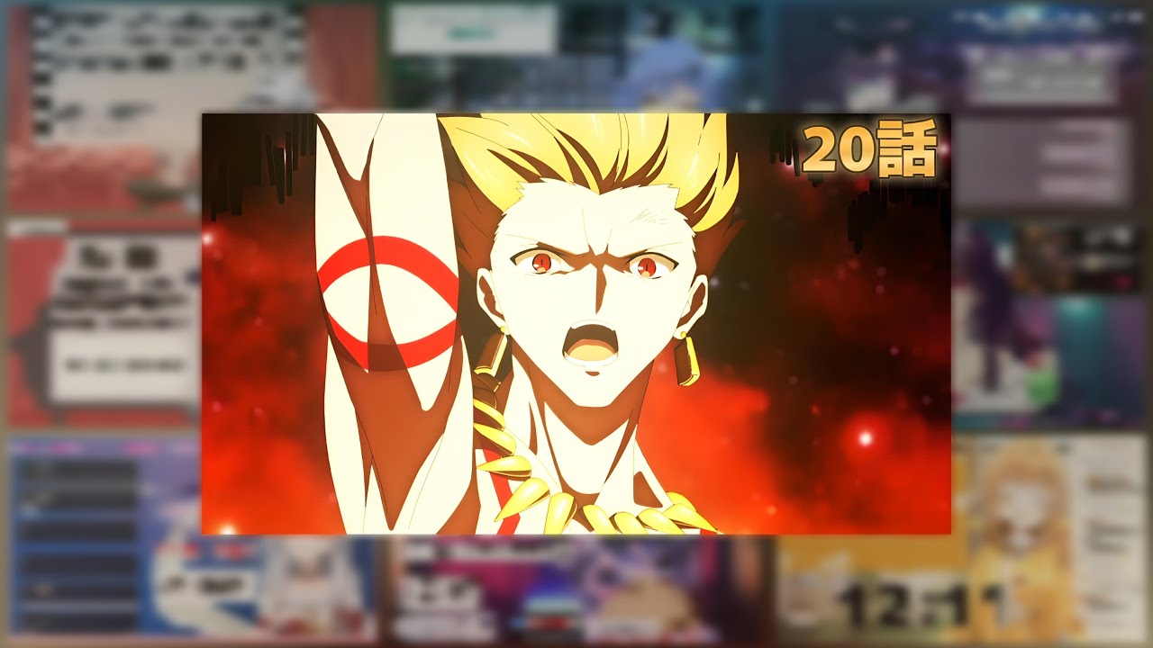【FGO】Fate/Grand Order バビロニア Episode 20 VTuber 反応集| Reaction Mashup