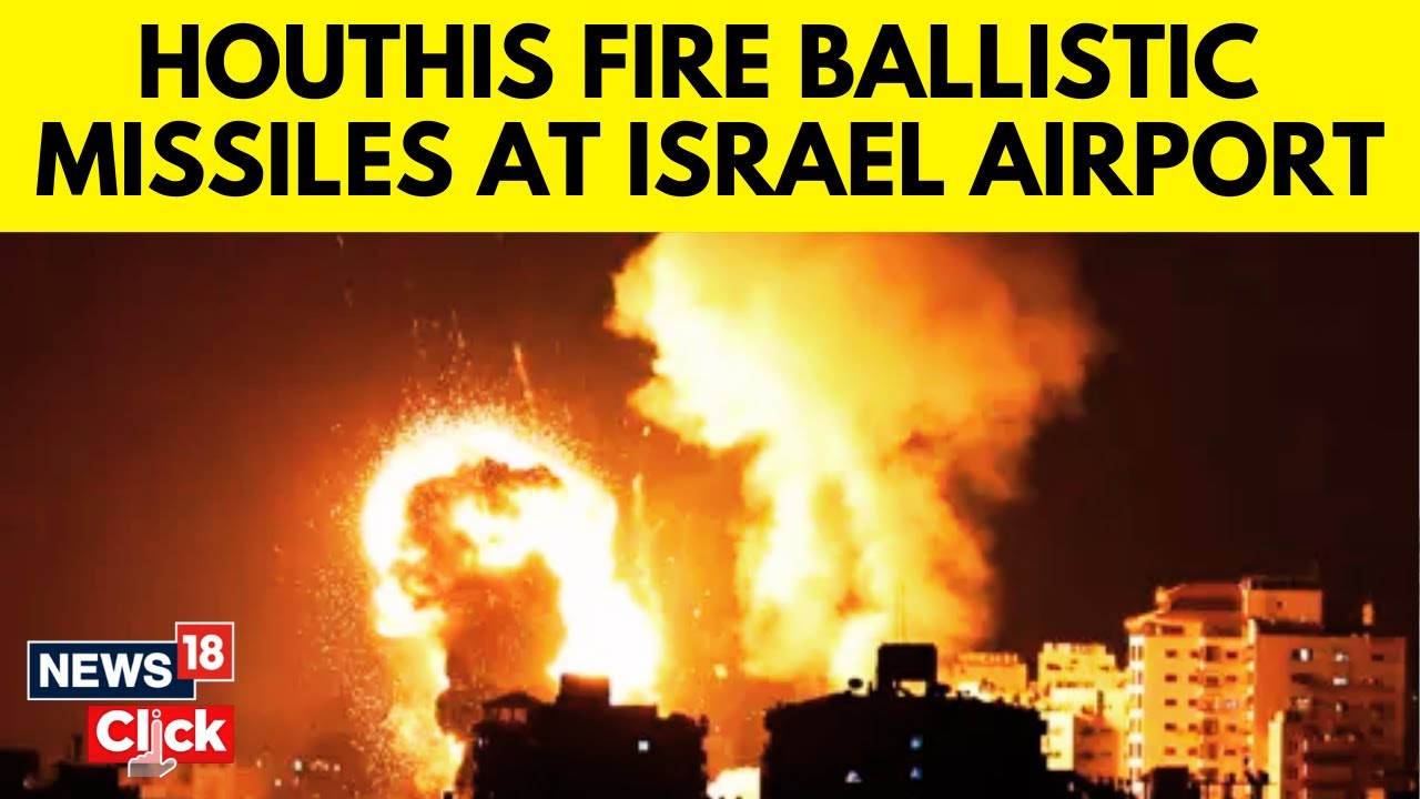 Air Raid Sirens Sound In Israel After A Missile Attack From Yemen | Houthis | Netanyahu | N18G