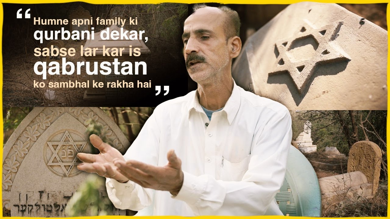 This Muslim family is taking care of the only Jewish graveyard in Karachi for the past 250 years