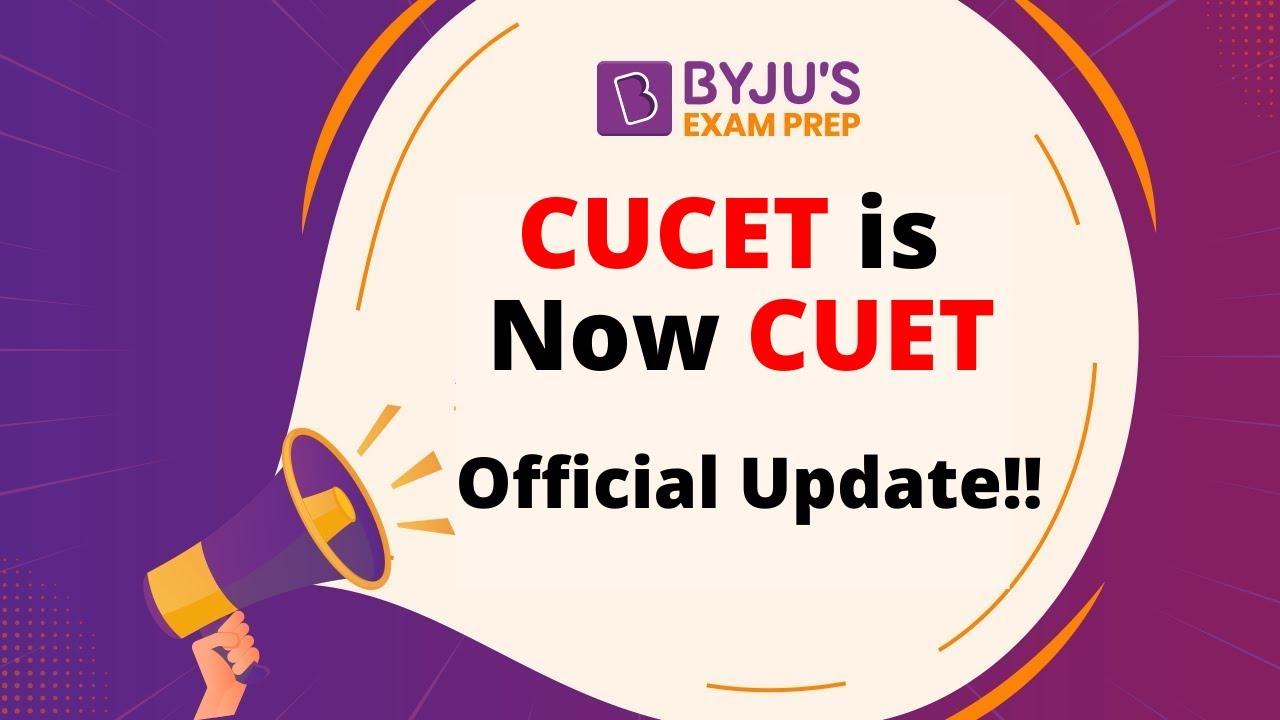 CUCET 2022 Official Update!! CUCET Application Form | Exam Pattern #delhiuniversity #du_admissions