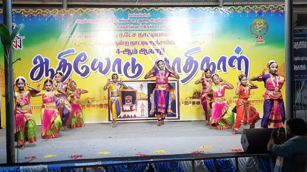 Maha Shivratri thrukalukkundram 2026 dance 12