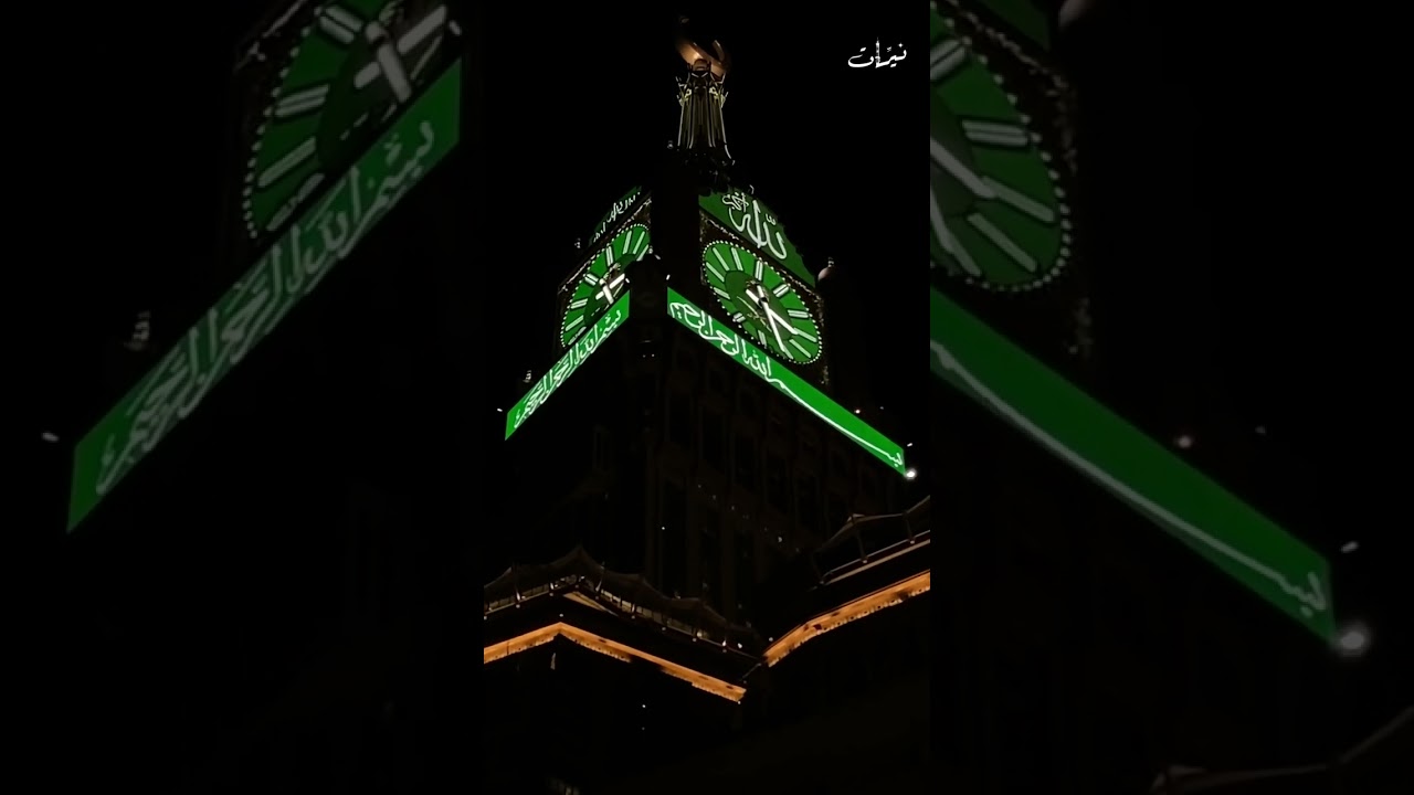 أذان الفجر الأول للمؤذن هاشم السقاف الاثنين 16 محرم 1446هـ