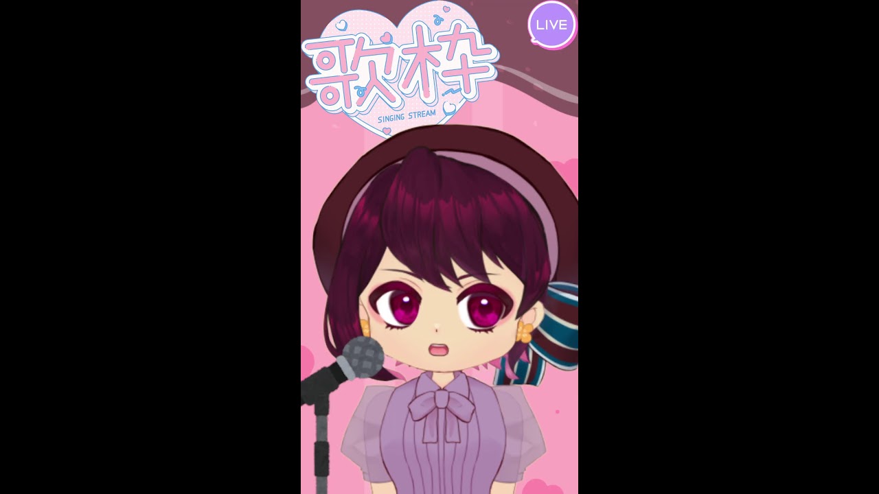 新旧ボカロとかまったり歌ったり雑談したり【BGMにもどうぞ/VSinger/JP】