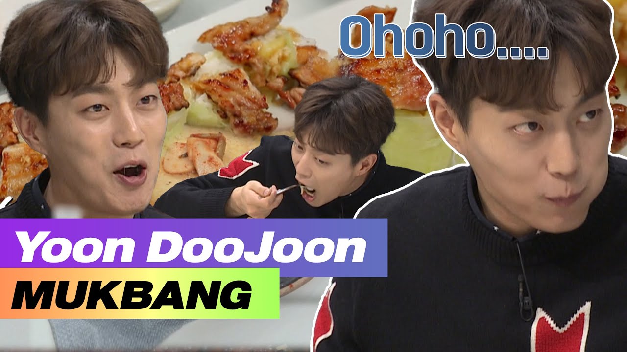 The foodie Yoon Doojoon's mukbang where he cleared the entire plate clean!