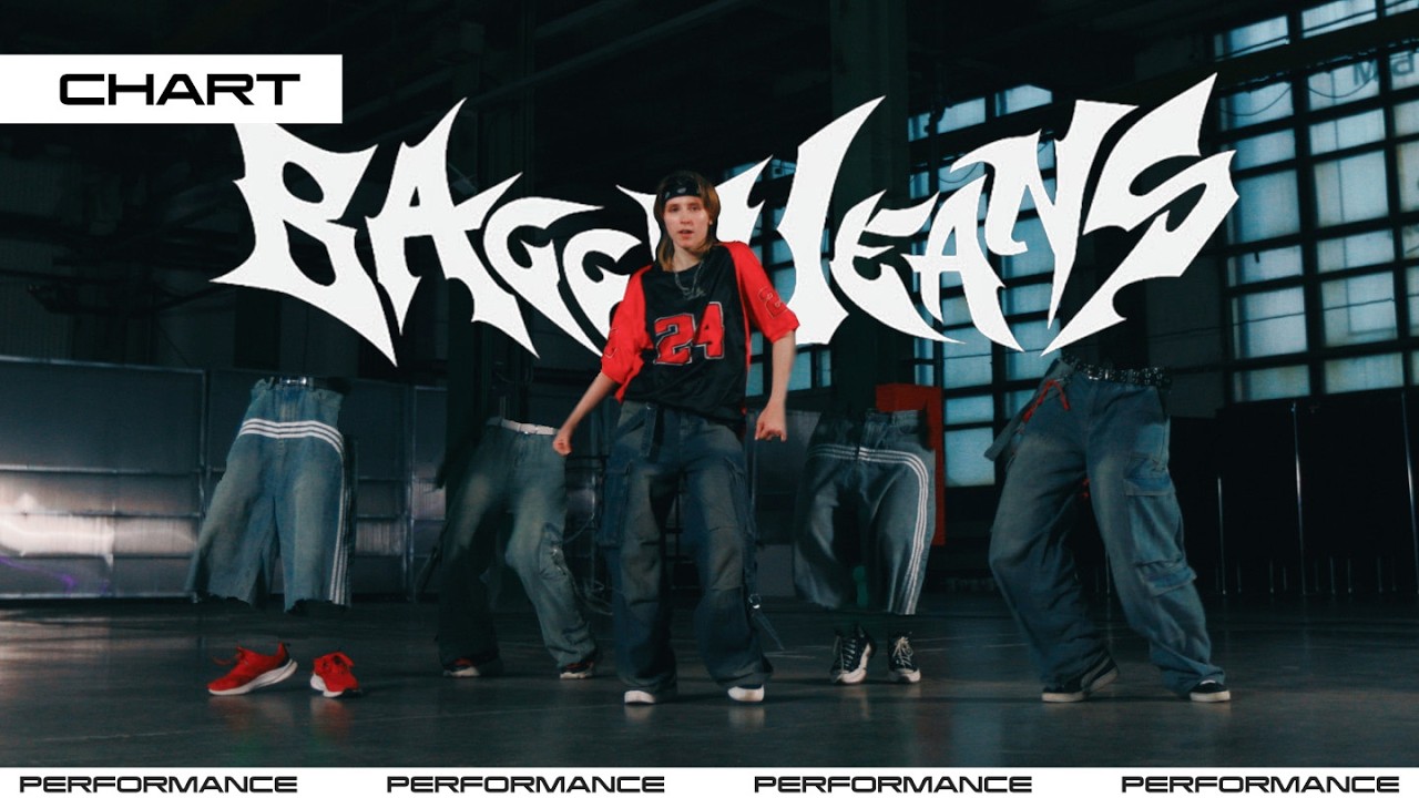 [K-POP IN PUBLIC] NCT U 'Baggy Jeans' by CHART | PERFOMANCE | #charteast