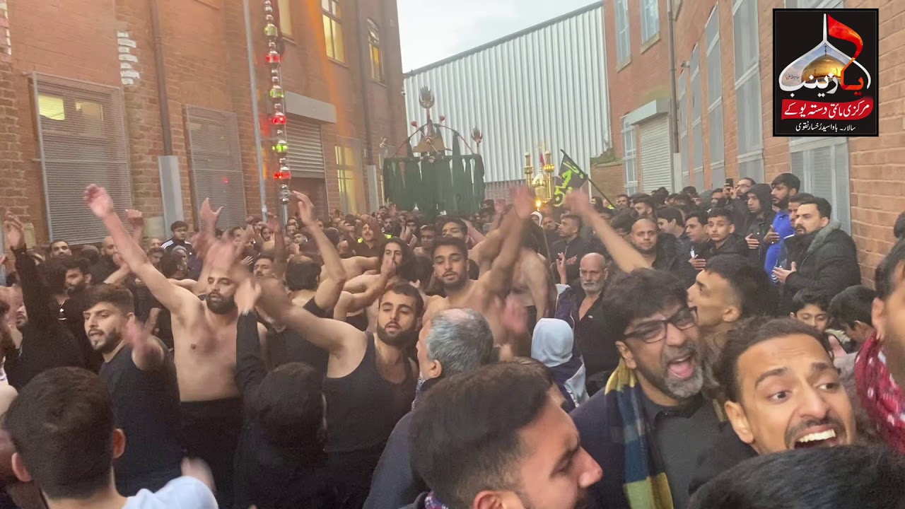 Markazi Matami Dasta, UK, Oldham Pursa, 27th Oct, 2019 (Part 2)