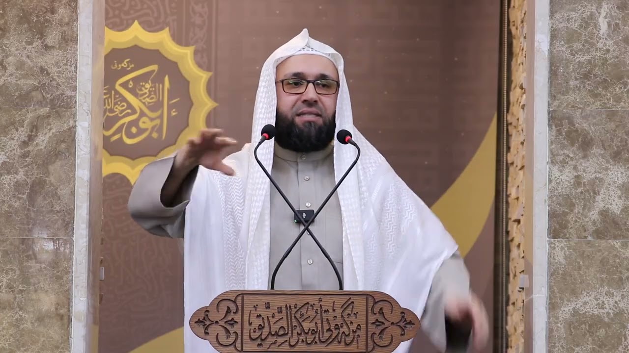 (چاولێكه‌ری و ترێنده‌كان) م. محمد شوكت - مزگه‌وتی أبوبكر الصدیق 05/12/2025