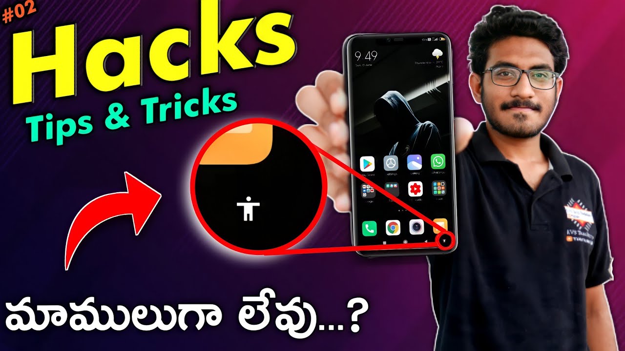 Amazing Mobile Hacks | Mobile Tips & Tricks Latest 2021 | New Mobile Hacks 2021 | Smartphone Tricks