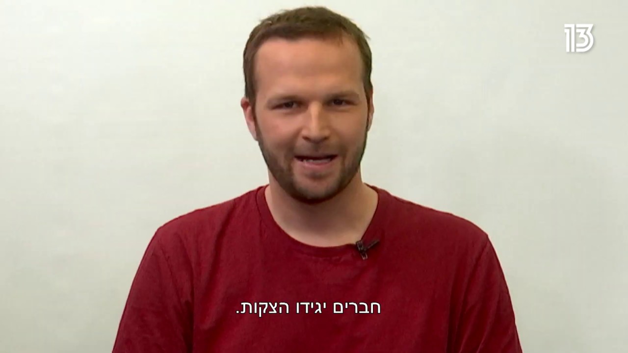 מחוץ לחדשות | טל שורר - איש הספורט והטכנולוגיה