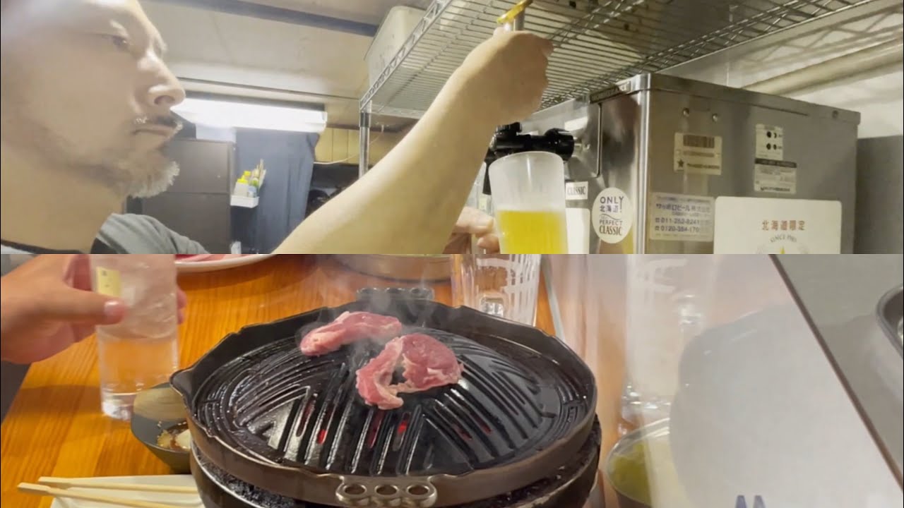 【予約必須】毎日満席！！ビール✖️ジンギスカン最高の組み合わせを最上品質で提供するお店に密着してみた。