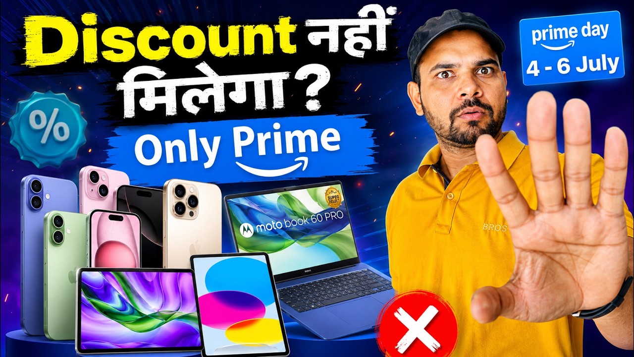 Benefits of Amazon Prime membership | Prime Day Sale 2026 | Next Sale On Amazon Flipkart