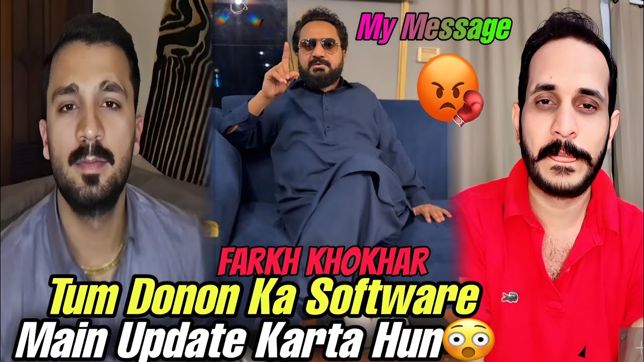 Farkh Khokhar&rsquo;s Crucial Message for Rajab Butt and Shahzad Bhatti | Must Watch!