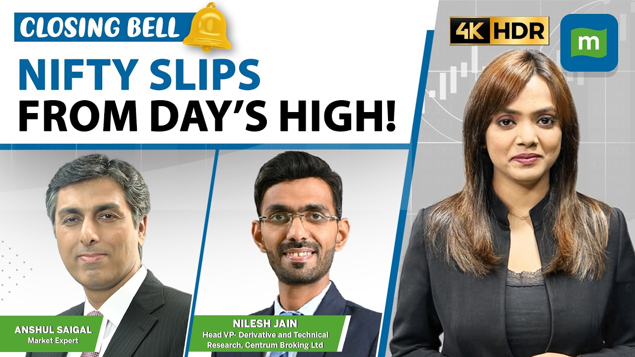 Markets Erase Gains! Sensex, Nifty See Sharp Pullback | Closing Bell
