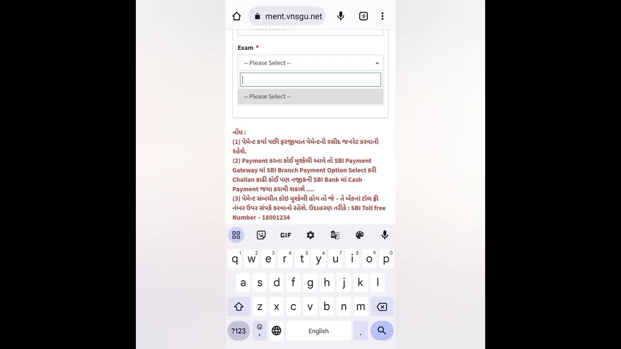 How To Apply Rechecking And Reassessment Form || Vnsgu Rechecking / Reassessment Form
