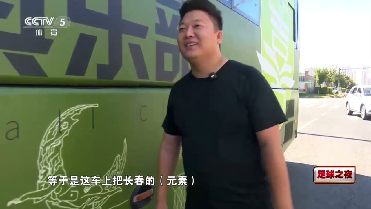 「足球之夜」20251016 - 小球队的星空