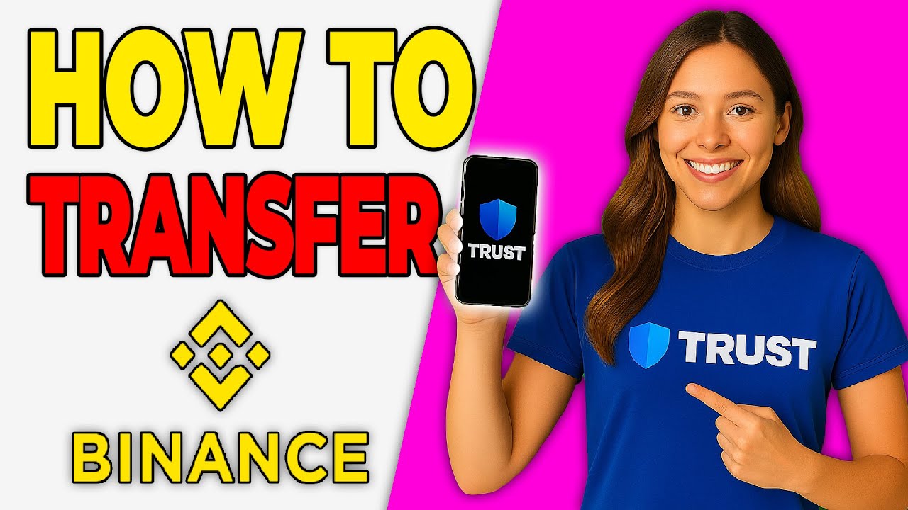 Как перевести криптовалюту с Binance на Trust Wallet (работает с 2025 года)